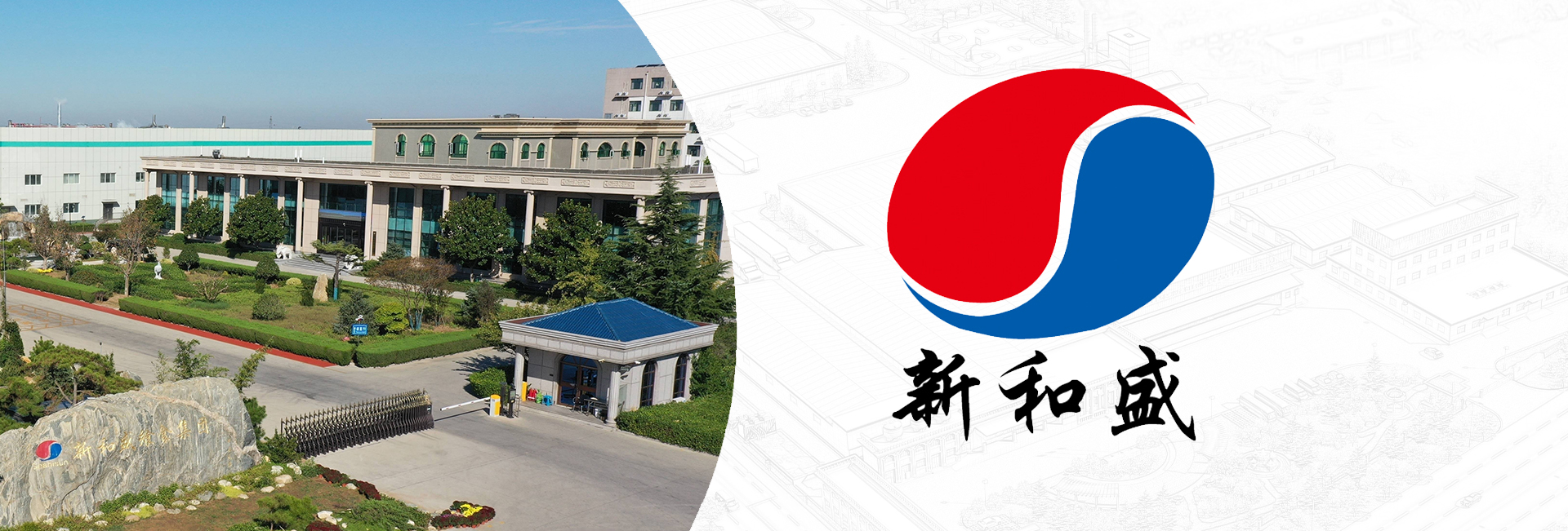 亚洲必赢·(中国区)唯一官方网站